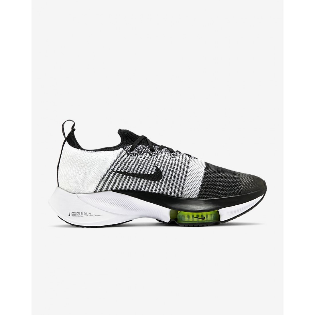 nike air zoom superrep 2 amp